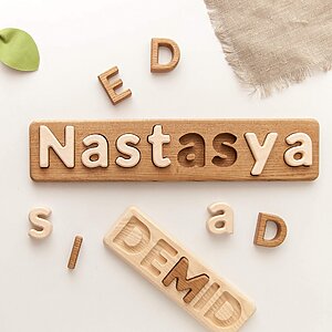 Wooden name puzzle custom for baby gifts